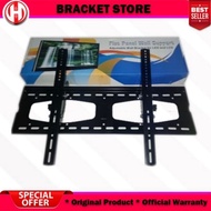 Tv Bracket LED TV Bracket TV Bracket Bracket 43 50 55 65 70 75 84 Inch