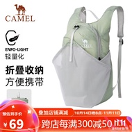 骆驼户外骑行背包 跑步运动双肩包 轻便可折叠爬山登山包防泼水旅行包