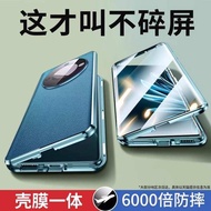 honor x9b 5g casing honor x9a 5g casing honor x9b casing Suitable for honor x9b Phone Case New Produ