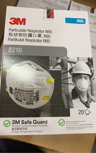 3M particulate respirator N95 粉状物防护口罩 8210 ORIGINAL 1pcs