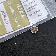 CHEAP high quality watch power battery 621 MT621 3026 24X