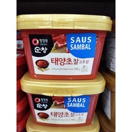 Gochujang Chili Sauce Paste (Hot Pepper Paste) from Korea 500 gr