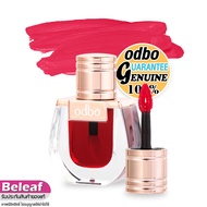 odbo Jewelry Lip Tint Long-Lasting Clear And Light 5ml OD5005