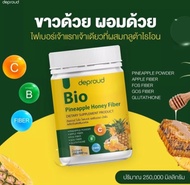 ไบโอ ไฟเบอร์ กลูต้า สัปปะรด น้ำผึ้ง Deproud Bio Pineapple Honey Fiber 250g