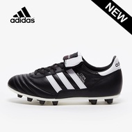 รองเท้าฟุตบอล Adidas Copa Mundial FG Germany