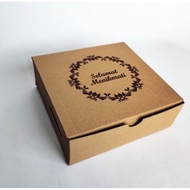 20x20x7 Rice Box/R10K Rice Box/Rice/Cake Box/Rice Box/Rice Box/Kraft Rice Box/Kraft Rice Box