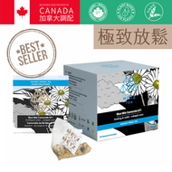 METZ TEA - 971 有機洋甘菊茶 Organic Blue Nile Camomile (10茶包)