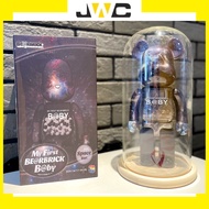 [Local Seller] READY STOCK! Ship in 24HR!3mm thickness! Bearbrick Casing 400% display box GOOD QUALITY! Transparent dome