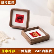 Solid Wood Desktop Decorative Painting Frame Mortise and Tenon Small Display Stand Black Walnut Mini