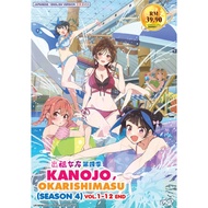 Kanojo Okarishimasu (Season 4) Anime DVD 出租女友 Rent A Girlfriend