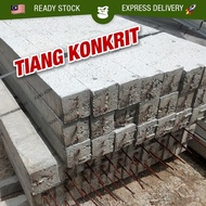 [1 PC] 4" x 4" CONCRETE POLE Cement Tiang Konkrit 8' / 9' / 10' / 11' / 12'