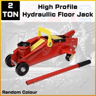 🛠️ 2 Ton High Profile Hydraulic Floor Jack Repair Tool Car Kereta DIY Lifting Jek Kereta Hidraulik + Stand Jack + Wrench