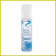 ◎ ◺ ✗ VAPORIN AROMATHERAPY OIL 10ML ( KNOWN AS VAPORIN REFRESHING OIL)