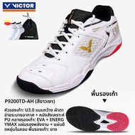 รองเท้าแบดมินตัน VICTOR A170 II รองเท้าฝึกซ้อมกีฬาแบบกันลื่นและลดแรงกระแทกสำหรับชายและหญิง รองเท้ากี