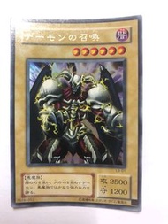 遊戲王 L3-01 惡魔的召喚 金閃 舊版