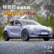 Car Model  Simulation Toy Hot Sale Boxed1MODELY Model Car:Alloy24Sound and Light Cross-Border D989