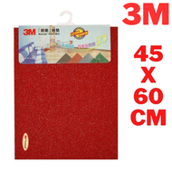 3M - 無邊刮塵防滑膠地墊 45x60cm 紅色｜Nomad 朗美系列｜地毯 地氈 門口地墊 防滑膠底地墊 地毯