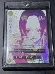 One Piece 14 118 女帝異圖（Event）可小議