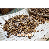 [Yongfeng Tea Industry] Roasted Fragrant Barley Tea, Rich Wheat Fragrant, Smooth Aftertaste, Daily D