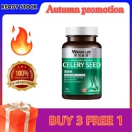 （AGENT）WRIGHT LIFE Celery Seed Supplement (90 Count):​​ Promotes Uric Acid Balance & Gout Relief.
