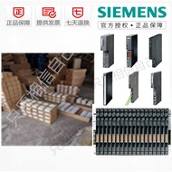 Siemens Communication Module 6GK7443-1EX11/1EX20/1EX30/1EX40/1GX30-0XE0 Module