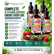 【SG】R  Vitamin B12 and B6 Liquid Drops, B12 Sublingual Vitamin B Complex - B 12 Vitamin 5000mcg - B1