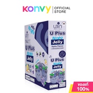 Ujin U Plus Night Jelly [20g x 12 Sachets] # ยูจิน ผลิตภัณฑ์เสริมอาหารรูปแบบเจลลี่สตริป รสองุ่นเคียว