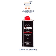 [READY STOCK] ZIPPO LIGHTER FLUID 125ml / ZIPPO OIL (ORIGINAL)