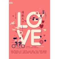 LOVE 情歌天下 TODAY 34 LOVE SONG ALL IN ONE ALBUM 2 x CD( MANDARIN )