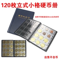 Large Capacity Coin Collection Book Zodiac Commemorative Coin Protection Book Coin Collection Book A