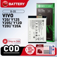 Battery Bateri Compatible For VIVO Y12S / Y12D / Y20A / Y20 / Y20i / Y20S  B-O5  5000mAh