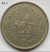 A1.1香港壹圓 1960年【大一元 /大餅 一元/女王頭 A1.1】【英女王伊利沙伯二世】香港舊版錢幣・硬幣  $25 (A1.1)