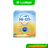 นมผง ไฮคิวสูตร3 ซูเปอร์โกลด์ ซินไบโอโพรเทก 1650 กรัม นมผง HiQ Super Gold สูตร3 นมไฮคิวสูตร3