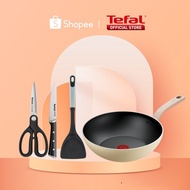 [Shopee x Tefal 6.6 Brand Box] - Tefal Daisy Cookware & Kitchenware Brand Box