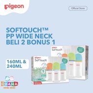 Pigeon Softouch BPP Wide Neck Baby Milk Bottle Buy 2 Get 1 / Pigeon Wide Neck Milk Bottle