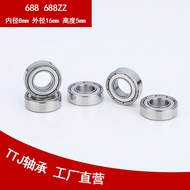 TTJ Factory Direct Supply688Motor Bearing High Carbon Chromium688ZZ Bearing688Bearing8*16*5mm 68Seri