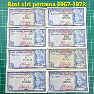 (A293) rm1 siri 1 duit kertas lama duit syiling lama mata wang lama jual beli duit lama duit Malaysi
