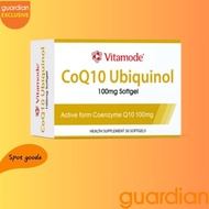 【On Sale】VITAMODE COQ10 UBIQUINOL 100MG |buy 3 free 1 30S  Maintains cardiovascular function