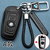 Black Leather Car Key Fob Shell Holder Case Cover Protector Keychain For BMW 1 2 3 5 7 Series G20 G3