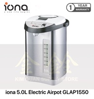 IONA 5.0L Electric Airpot GLAP1550 | GLAP 1550 [One Year Warranty]