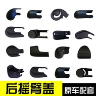 New and old Touareg rear wiper Cap wiper Cover Y61 y62 Cap VIP Rocker Arm Screw Decorative Cover New