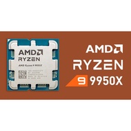 AMD Ryzen 9 9950X TRAY CPU (4.3 GHz Boost 5.7 GHz | 16 Cores / 32 Threads | 64 MB Cache) Genuine Tra