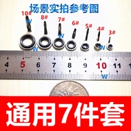 Front Rod Guide Ring diy Hand Rod Change Rock Rod Guide Ring Wire Ring Fishing Rod Guide Ring Magnet