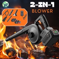 998VF Cordless Air Blower Vacuum Portable Rechargeable Electric Leaf Wind Blower Sapu Daun 鼓风机