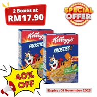Kelloggs Frosties Cereal (2 x 175g/300g) [Expiry Date: 31 October 2025] Halal Certified Bijirin