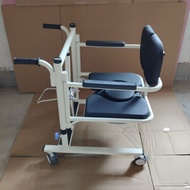 Bed Elderly Household Multifunctional Lift Up Wheelchair Aid