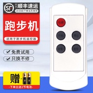 Suitable for haipai haipai A1T H300T YB-C1 Easy Run mini pulas yinjea Jianyue C-711 Yingjue Love Tab