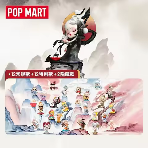 POP MART The Golden Gallop Series Mystery Box Genuine Blind Box Guess Toys Bag Ornament Figurines Ho