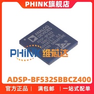 PHINK | Chip Scale Packaged DSP Digital Signal Processor ADSP-BF532SBBCZ400