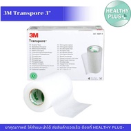 3M TRANSPORE 3 Inches x 10 Yards Clear Wound Dressing Tape For General Wounds Easy-To-Use Transparen